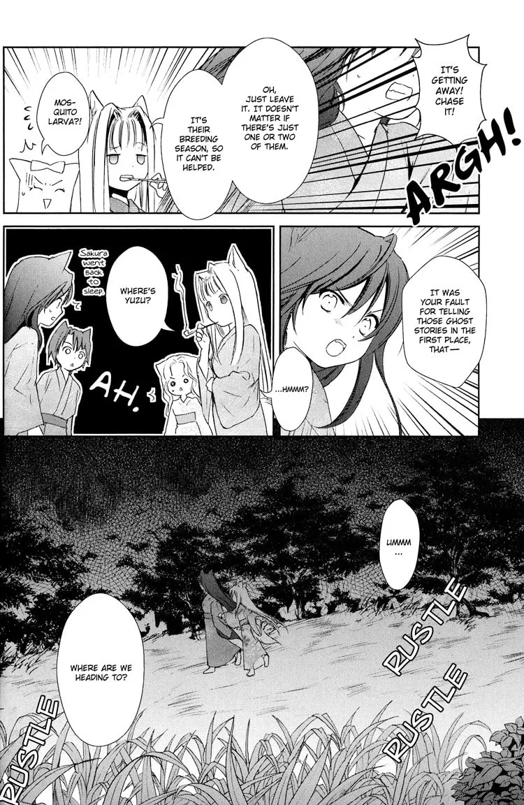 Konohanatei Kitan Chapter 5 page 34 - 