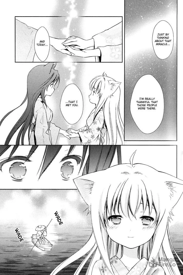 Konohanatei Kitan Chapter 5 page 39 - 