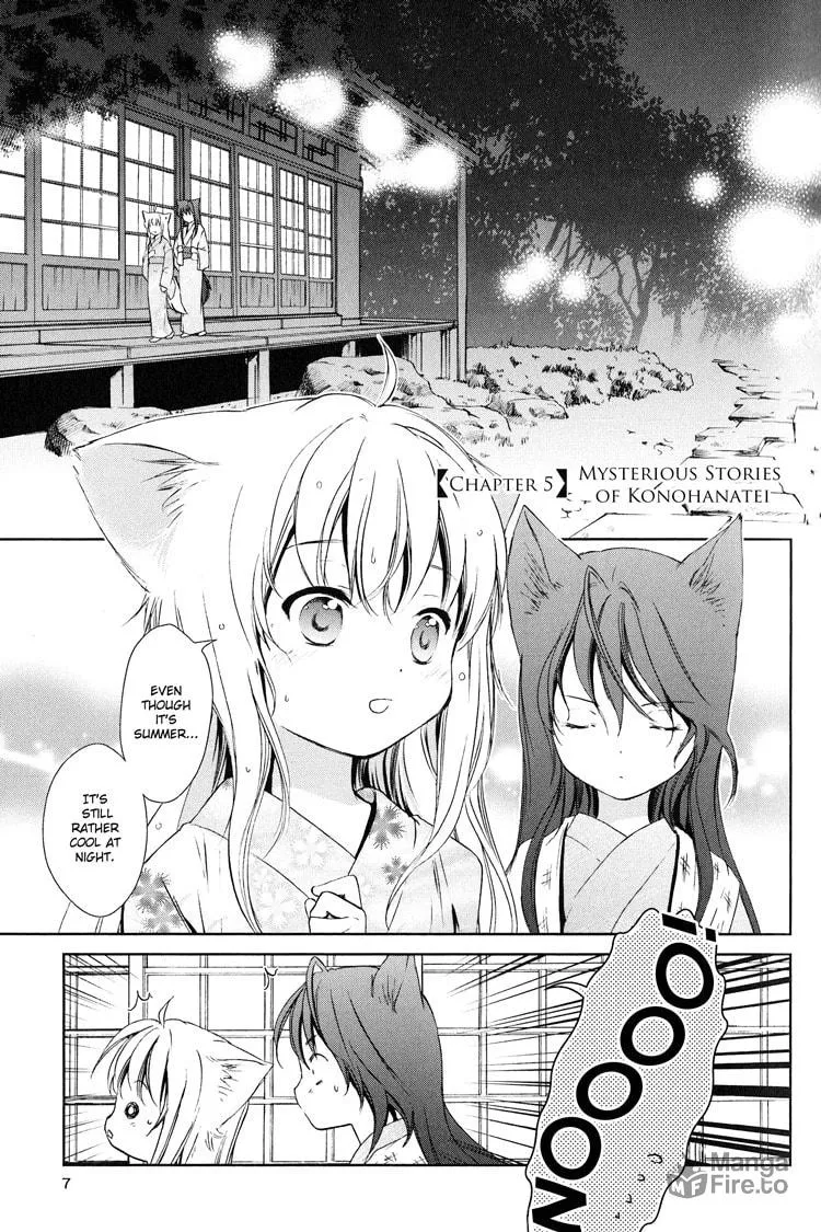 Konohanatei Kitan Chapter 5 page 5 - 