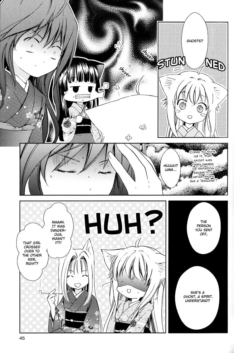Konohanatei Kitan Chapter 5 page 43 - 