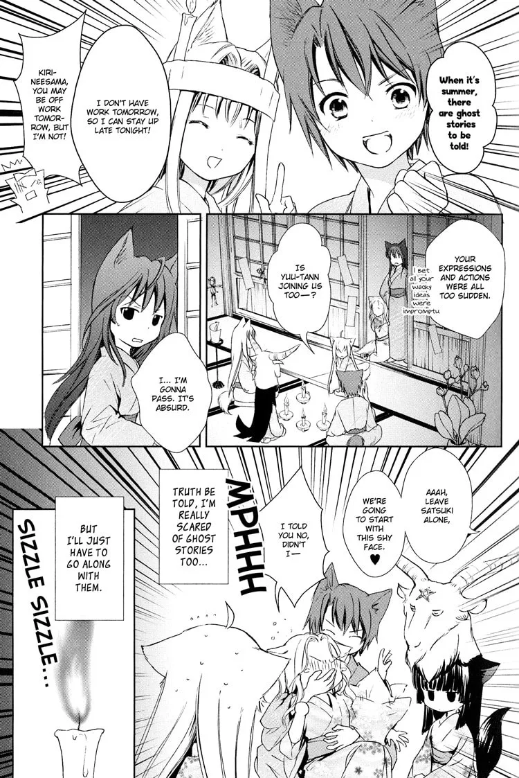 Konohanatei Kitan Chapter 5 page 7 - 