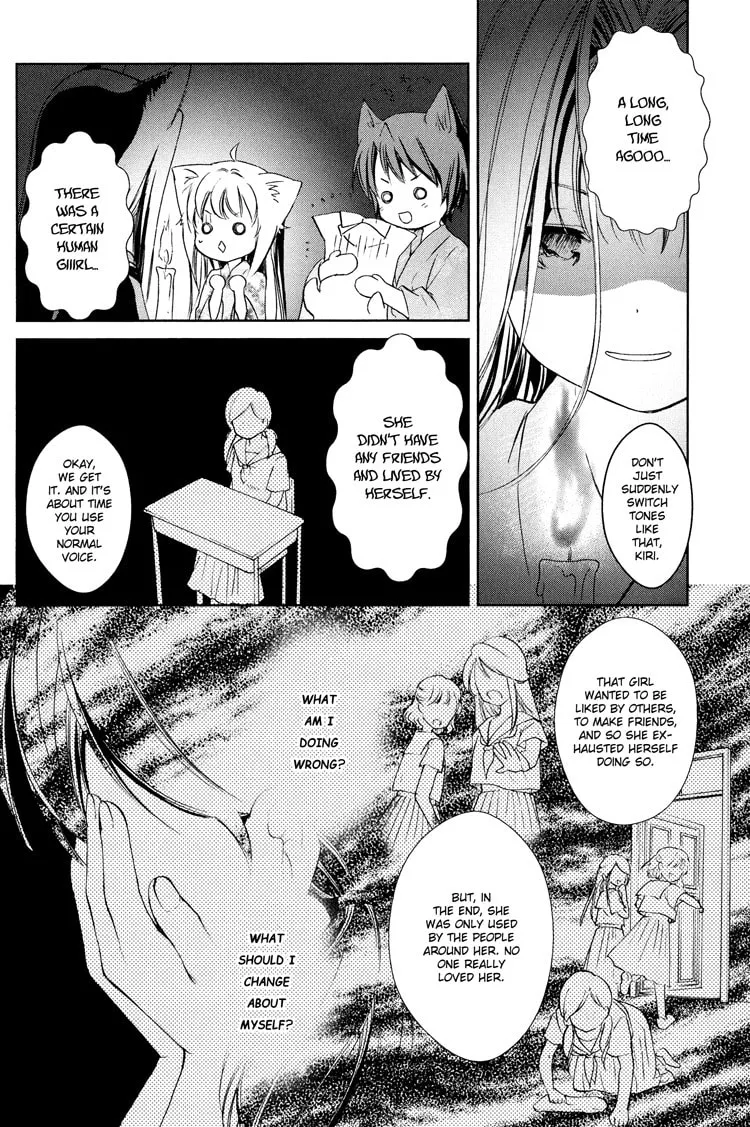 Konohanatei Kitan Chapter 5 page 8 - 