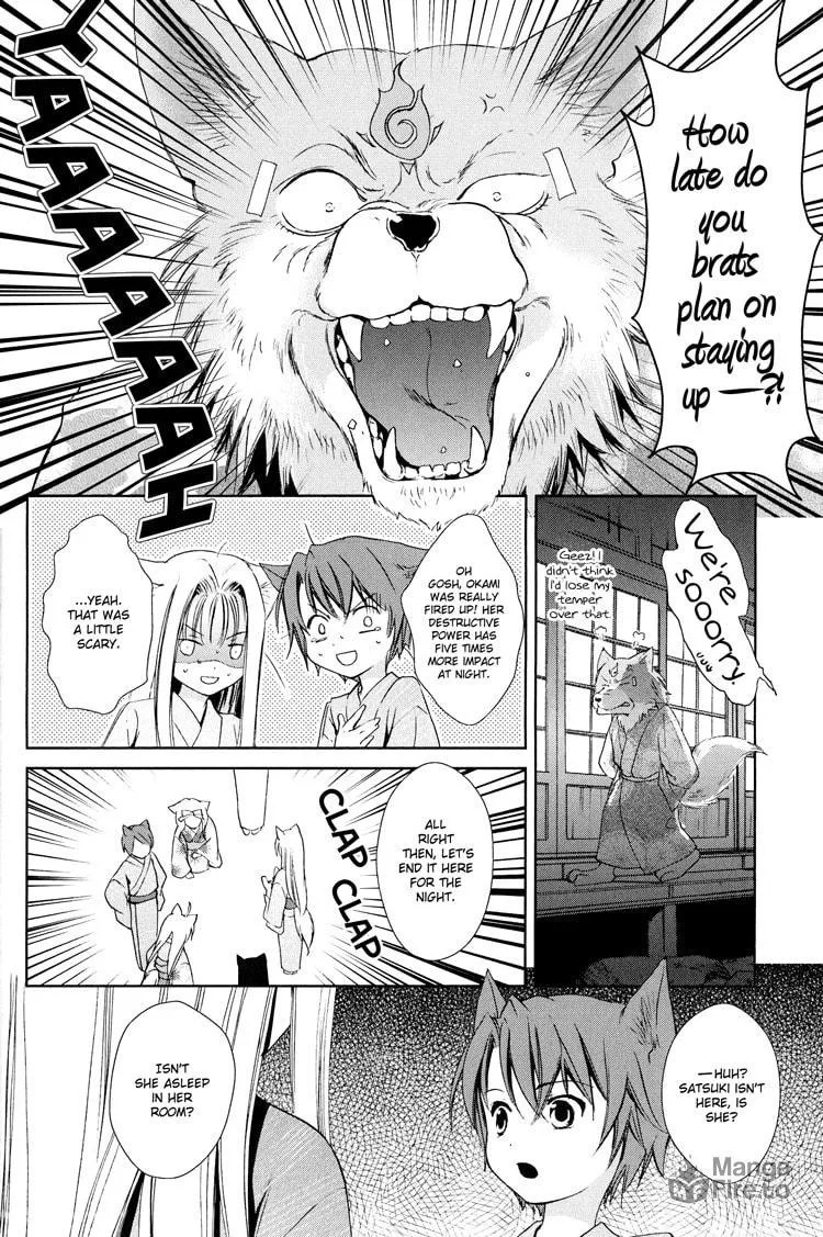 Konohanatei Kitan Chapter 5 page 10 - 