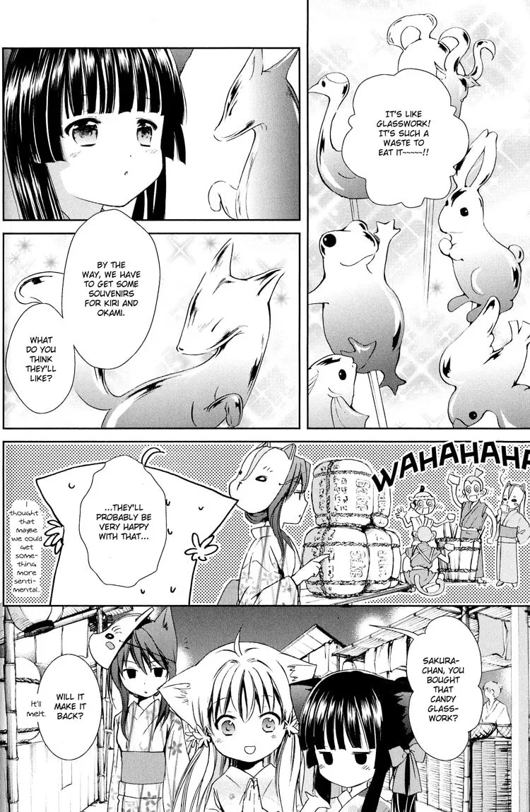 Konohanatei Kitan Chapter 6 page 13 - 