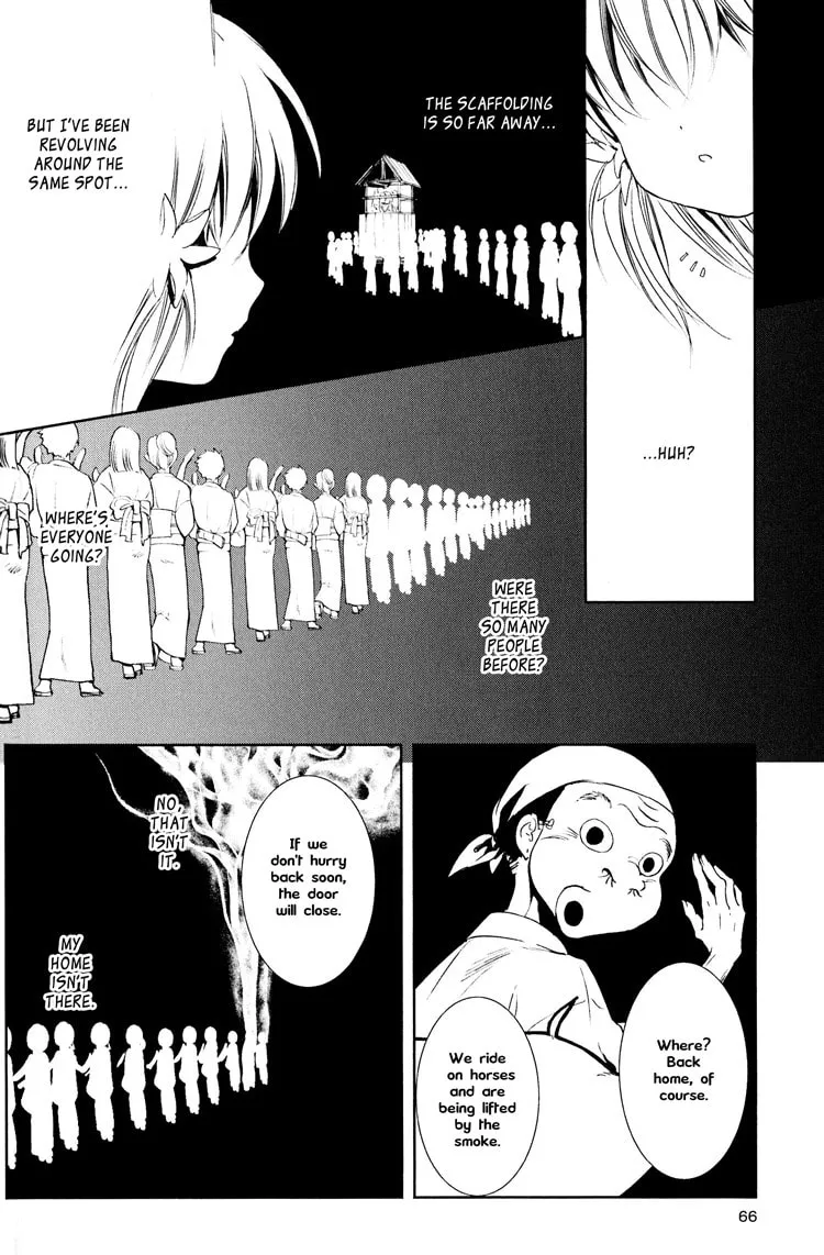 Konohanatei Kitan Chapter 6 page 17 - 