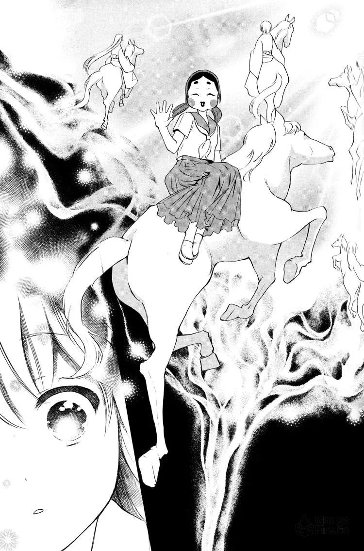 Konohanatei Kitan Chapter 6 page 20 - 