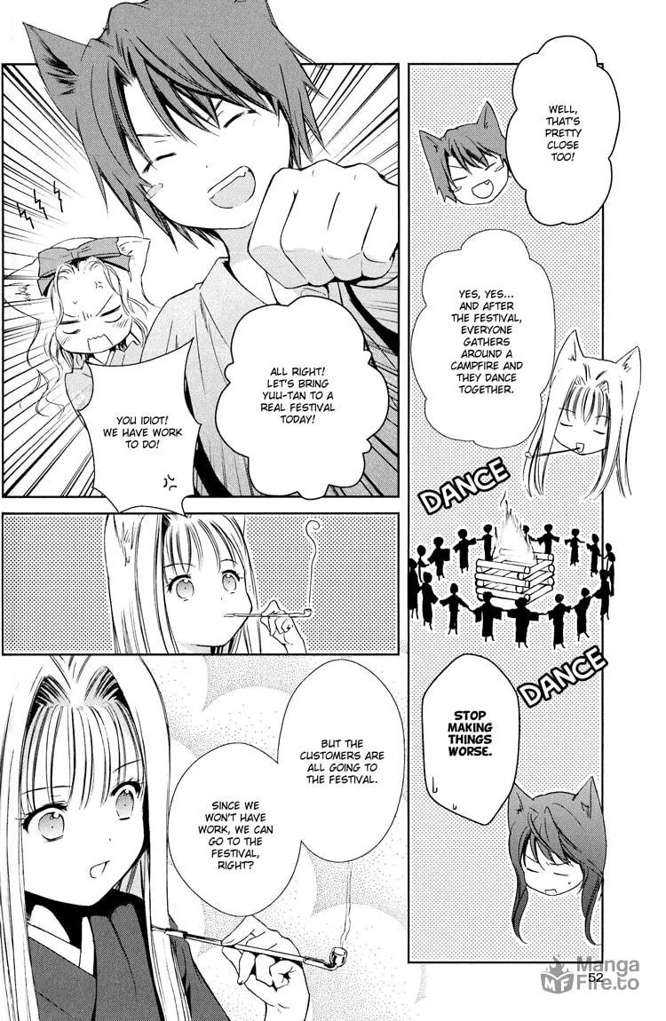 Konohanatei Kitan Chapter 6 page 3 - 