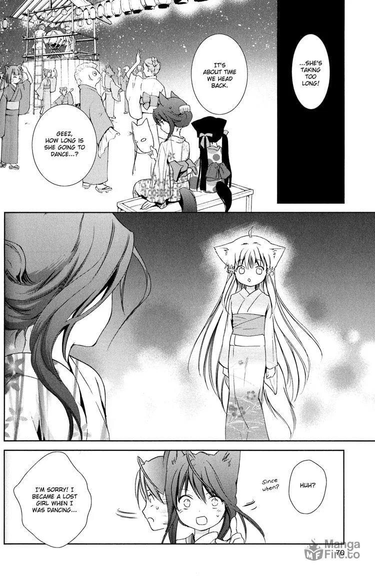 Konohanatei Kitan Chapter 6 page 21 - 