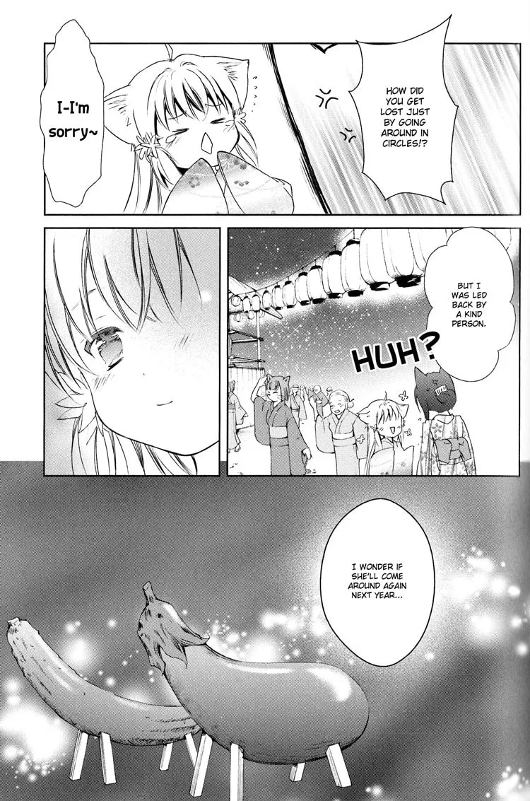 Konohanatei Kitan Chapter 6 page 22 - 