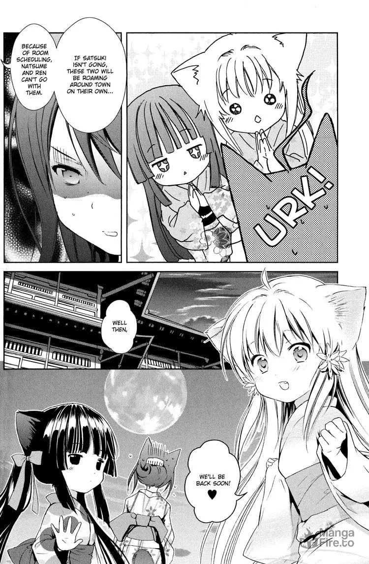 Konohanatei Kitan Chapter 6 page 5 - 