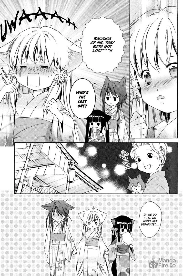 Konohanatei Kitan Chapter 6 page 10 - 