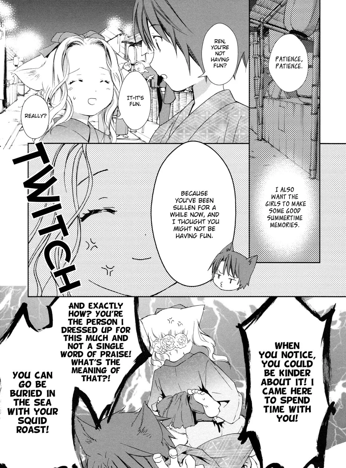 Konohanatei Kitan Chapter 7 page 13 - 