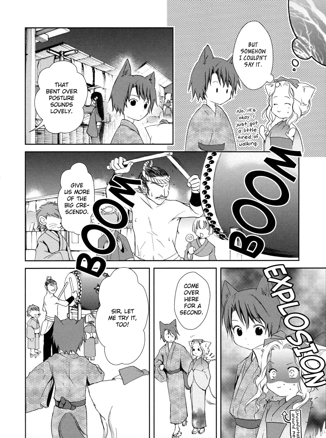 Konohanatei Kitan Chapter 7 page 15 - 