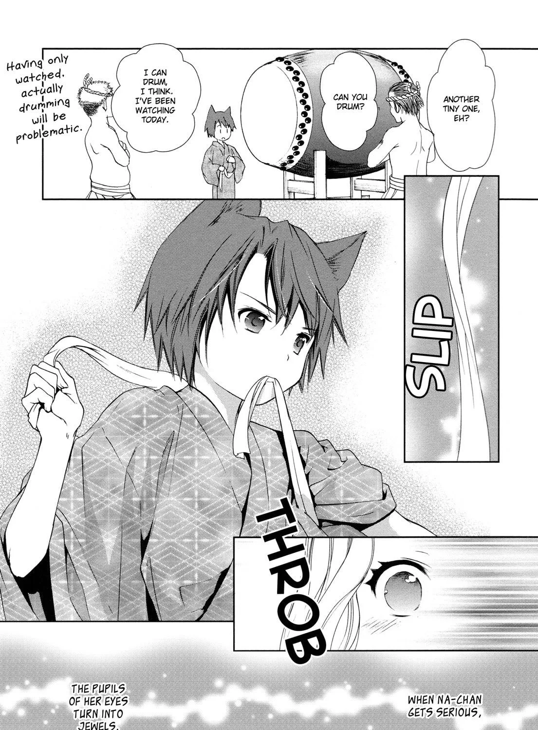Konohanatei Kitan Chapter 7 page 17 - 