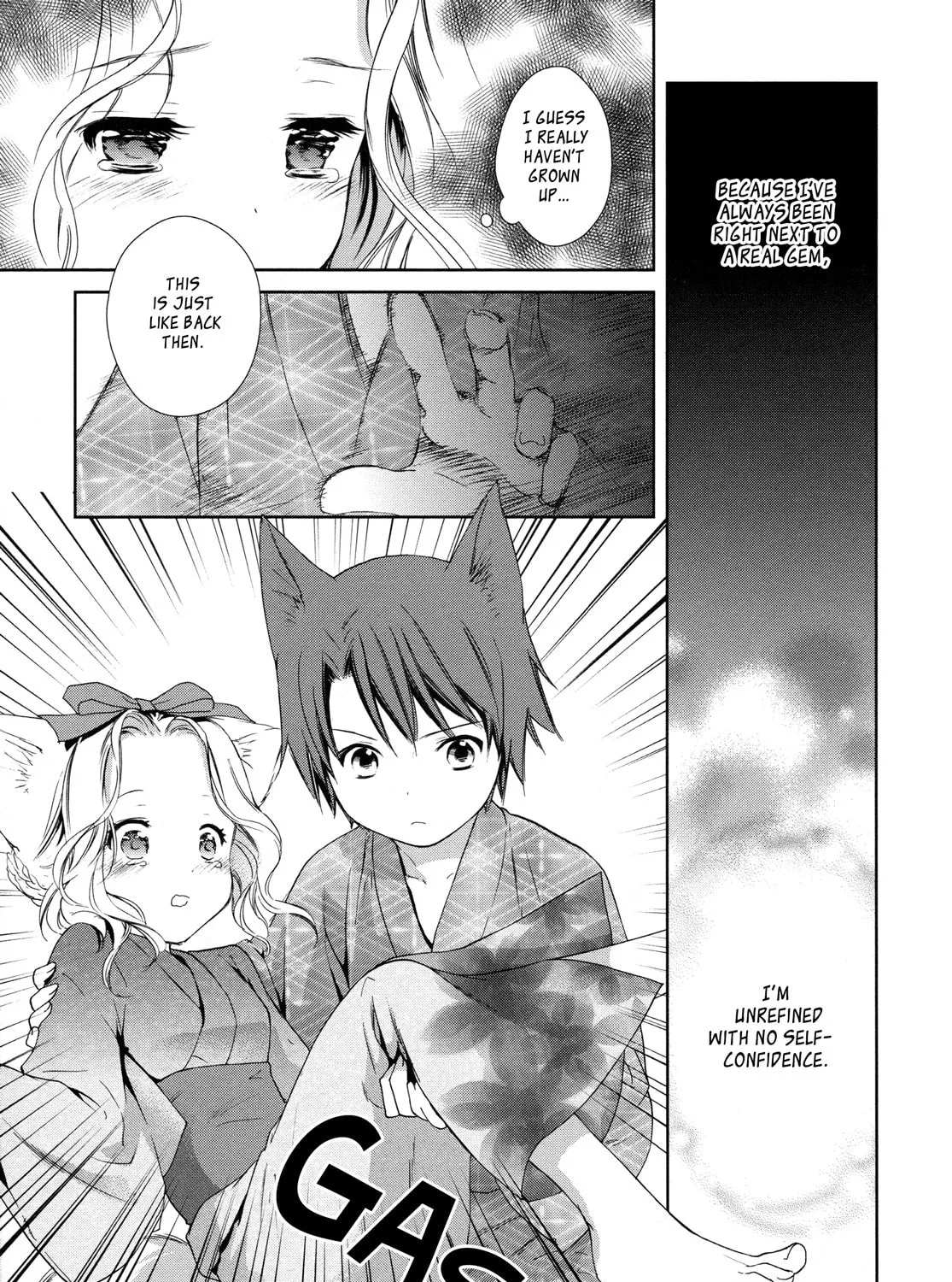 Konohanatei Kitan Chapter 7 page 25 - 
