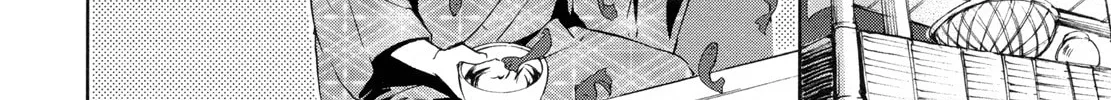 Konohanatei Kitan Chapter 7 page 4 - 