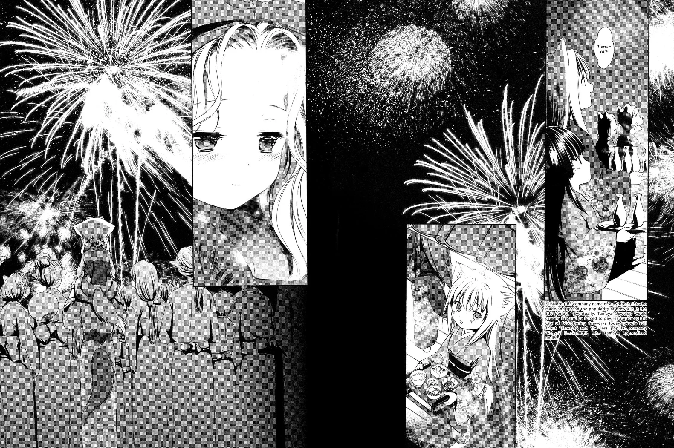Konohanatei Kitan Chapter 7 page 35 - 