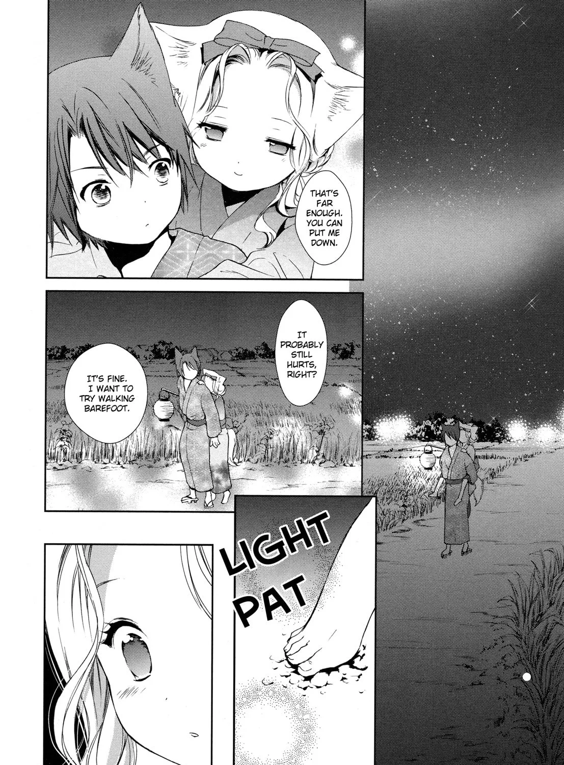 Konohanatei Kitan Chapter 7 page 37 - 
