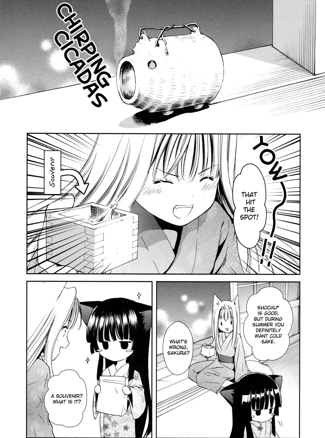 Konohanatei Kitan Chapter 7 page 43 - 