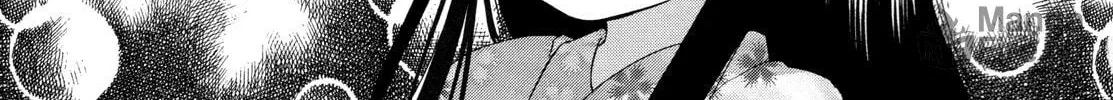 Konohanatei Kitan Chapter 7 page 48 - 