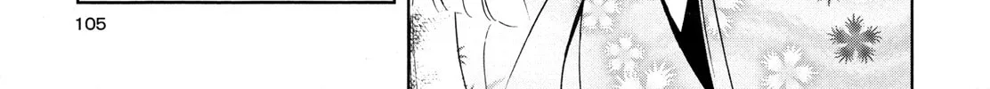 Konohanatei Kitan Chapter 7 page 52 - 