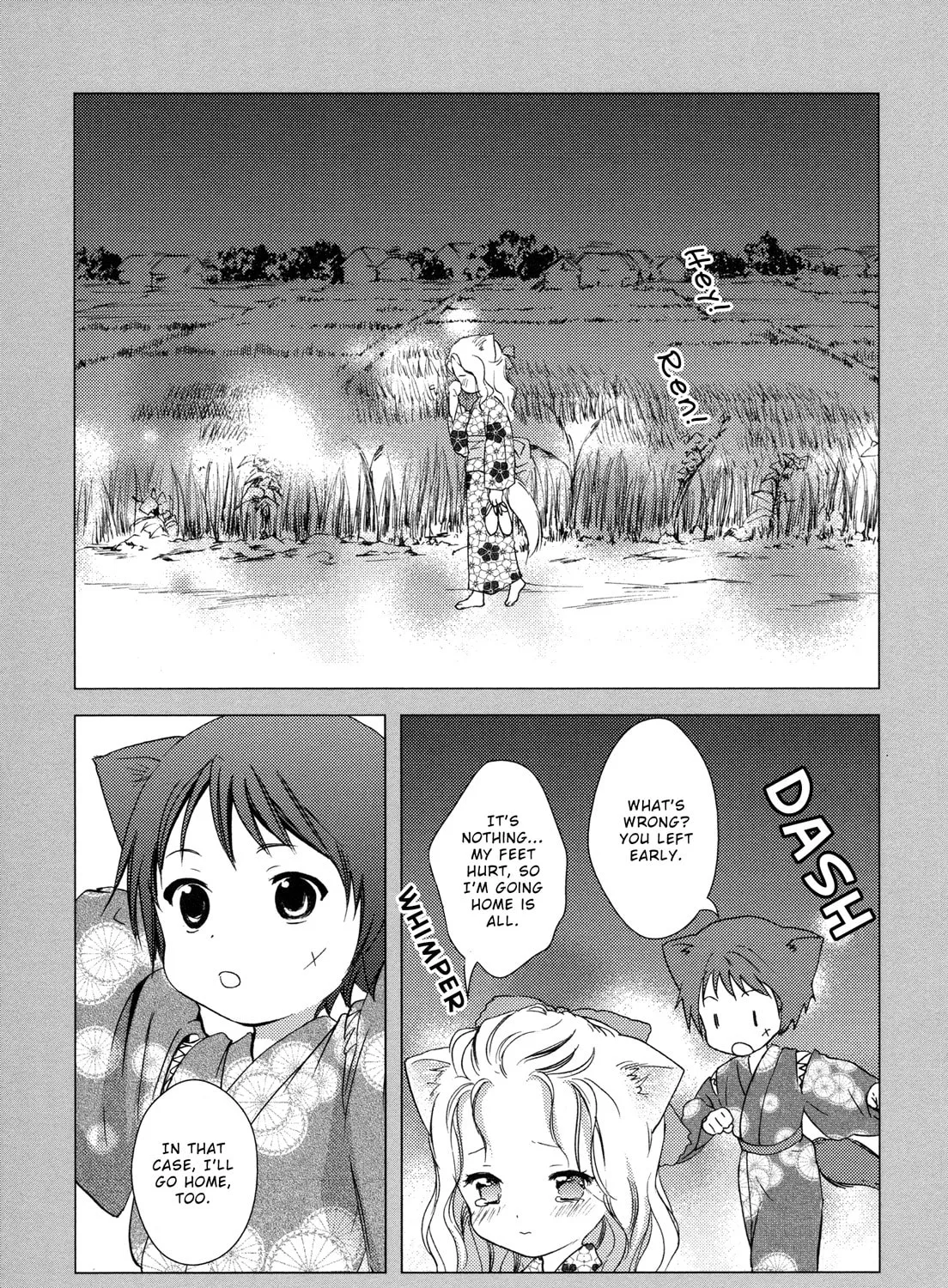 Konohanatei Kitan Chapter 7 page 55 - 