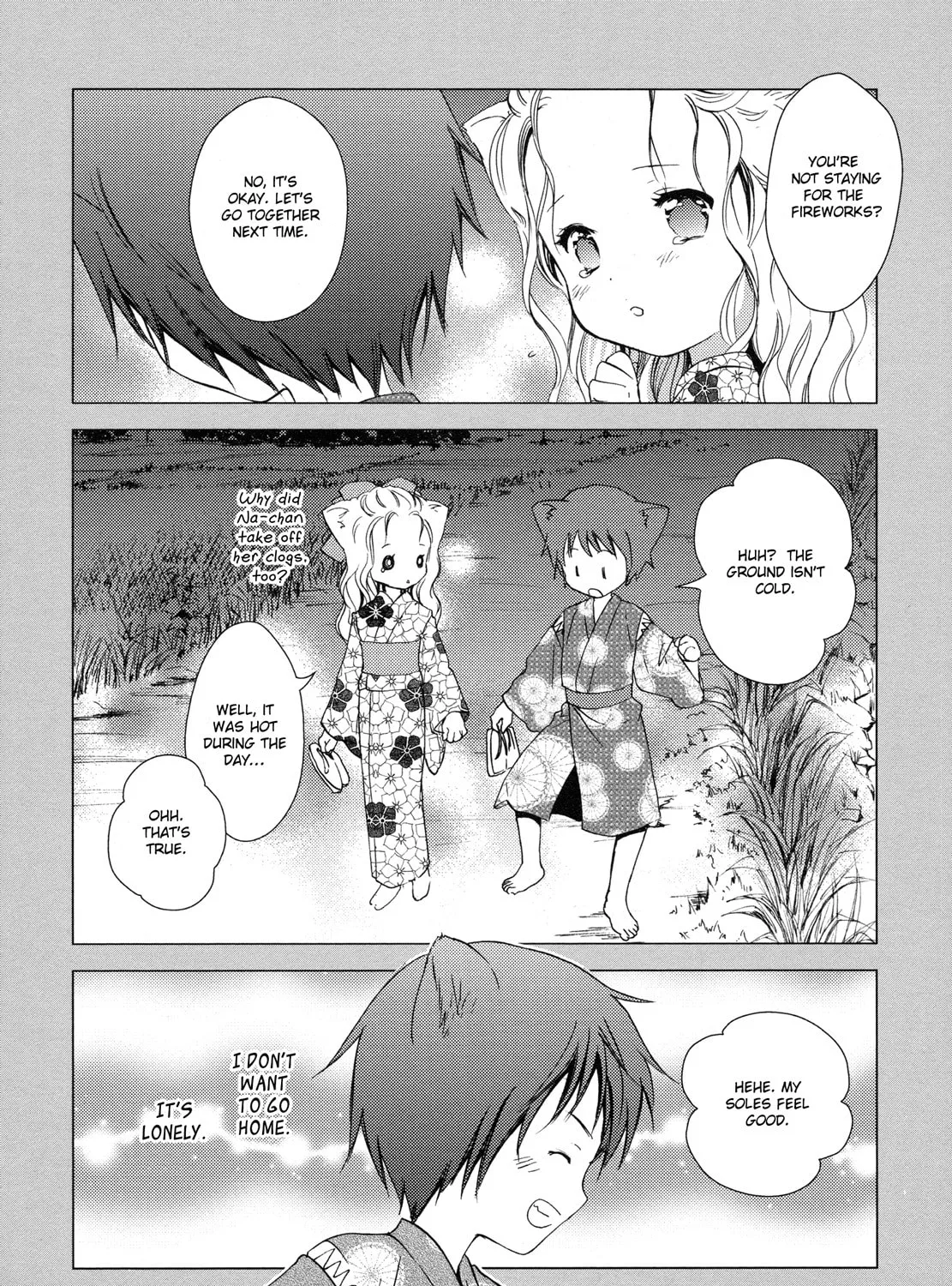 Konohanatei Kitan Chapter 7 page 57 - 