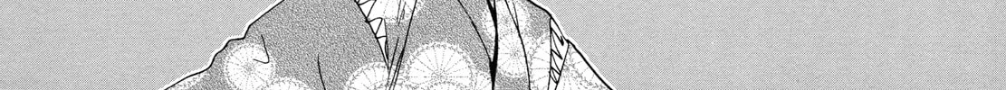 Konohanatei Kitan Chapter 7 page 58 - 