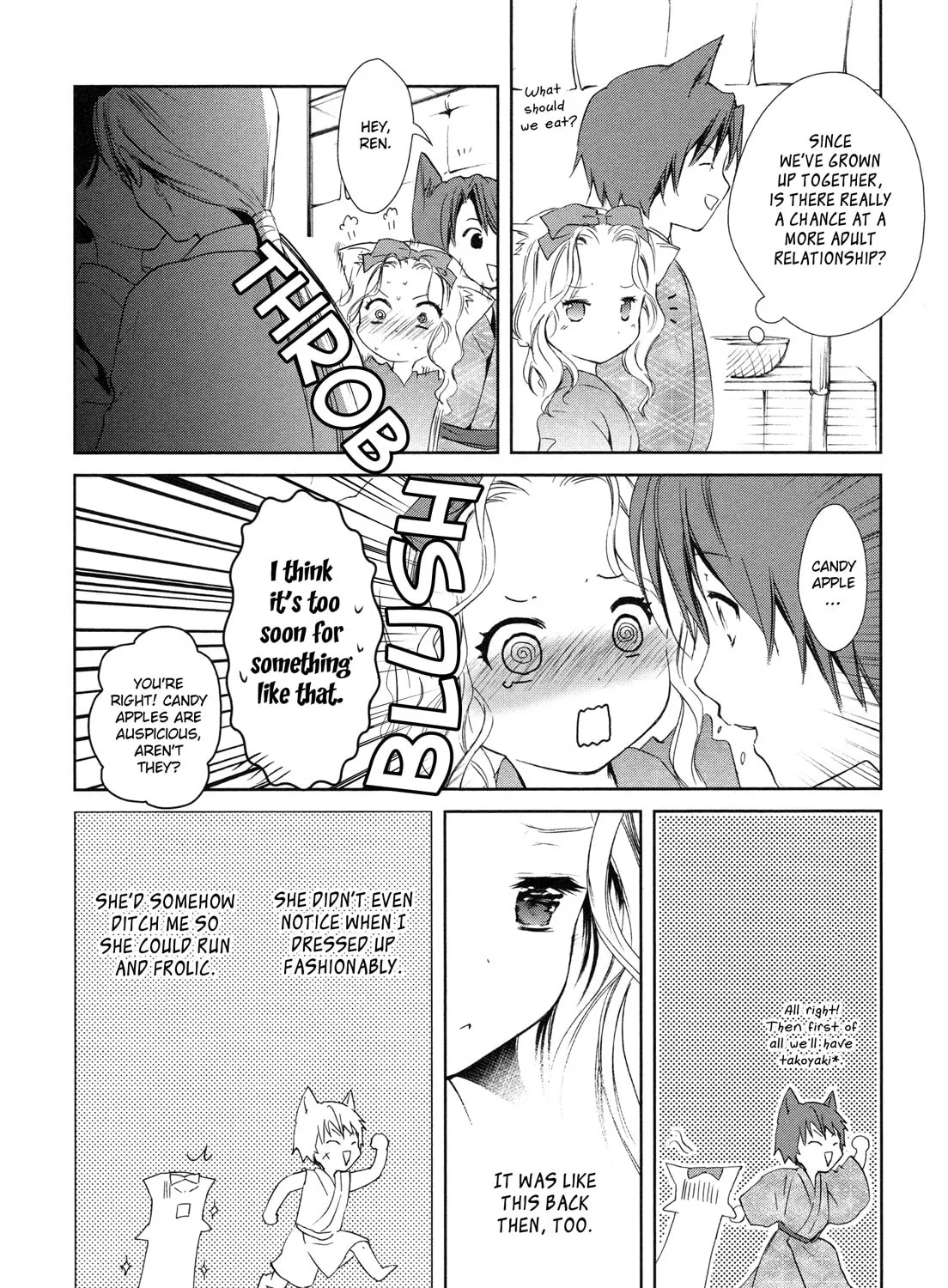 Konohanatei Kitan Chapter 7 page 7 - 