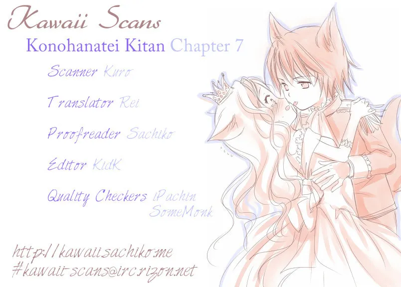 Konohanatei Kitan Chapter 7 page 63 - 