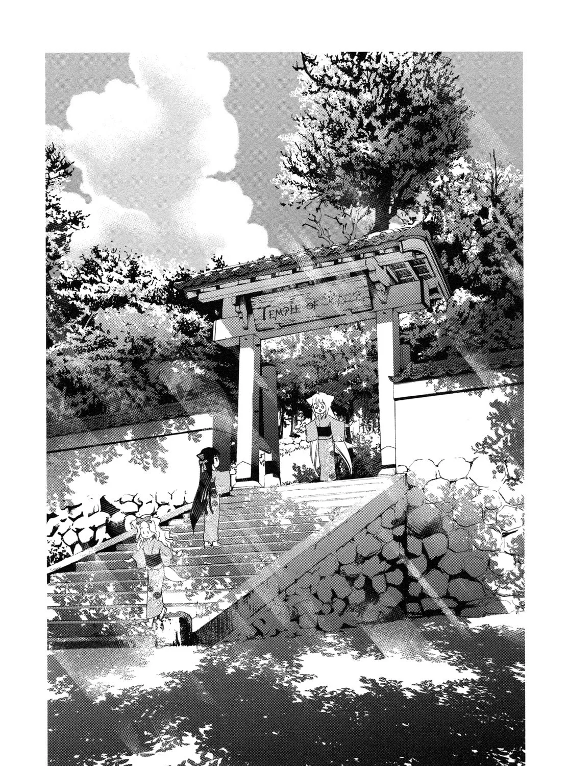Konohanatei Kitan Chapter 8 page 1 - 