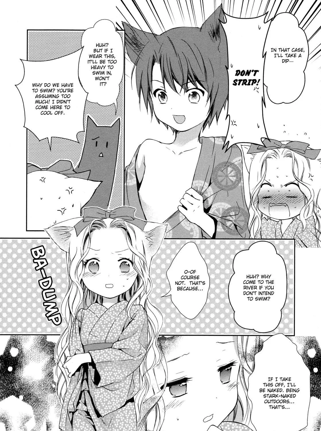 Konohanatei Kitan Chapter 8 page 11 - 