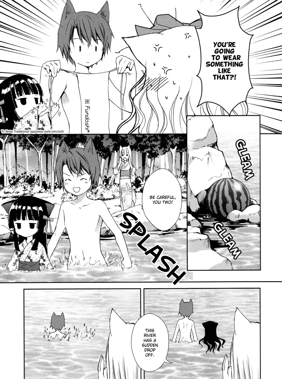Konohanatei Kitan Chapter 8 page 13 - 