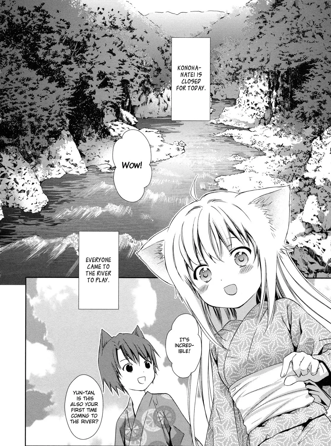 Konohanatei Kitan Chapter 8 page 3 - 