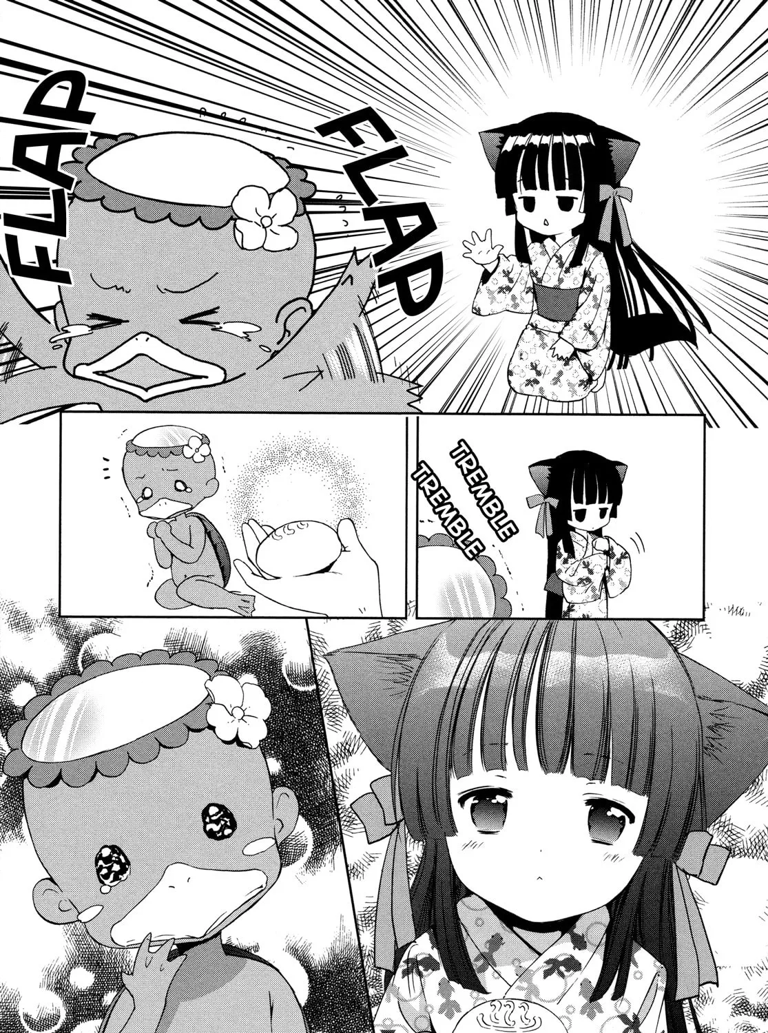 Konohanatei Kitan Chapter 8 page 21 - 