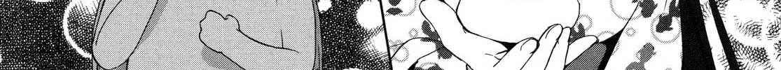 Konohanatei Kitan Chapter 8 page 22 - 