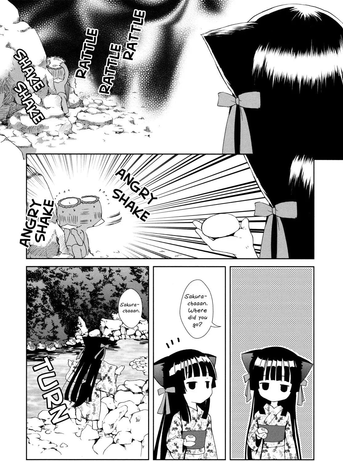 Konohanatei Kitan Chapter 8 page 25 - 