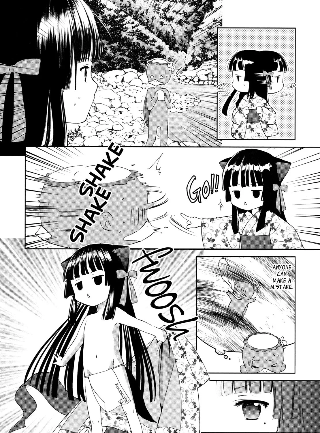 Konohanatei Kitan Chapter 8 page 31 - 