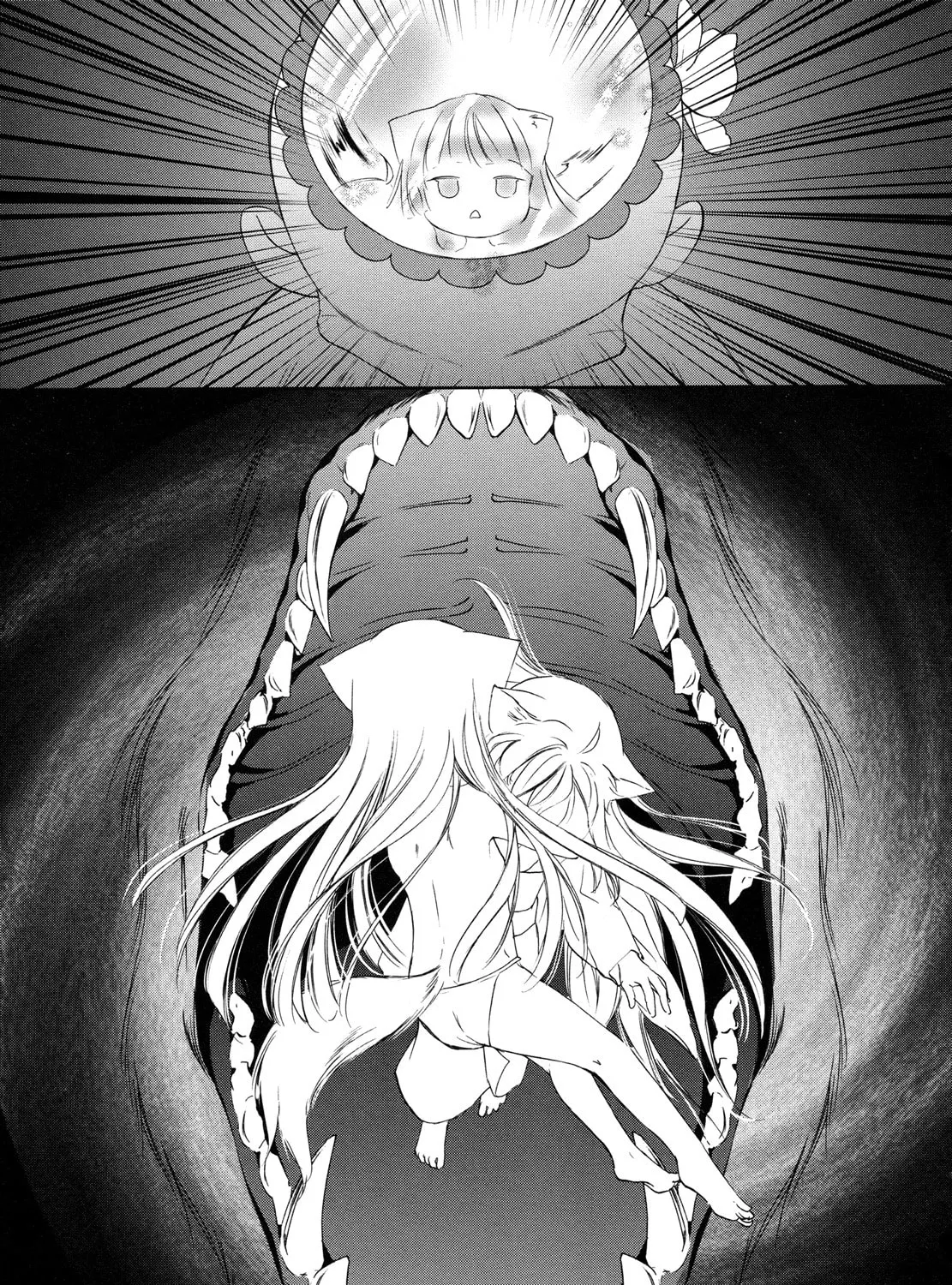 Konohanatei Kitan Chapter 8 page 37 - 