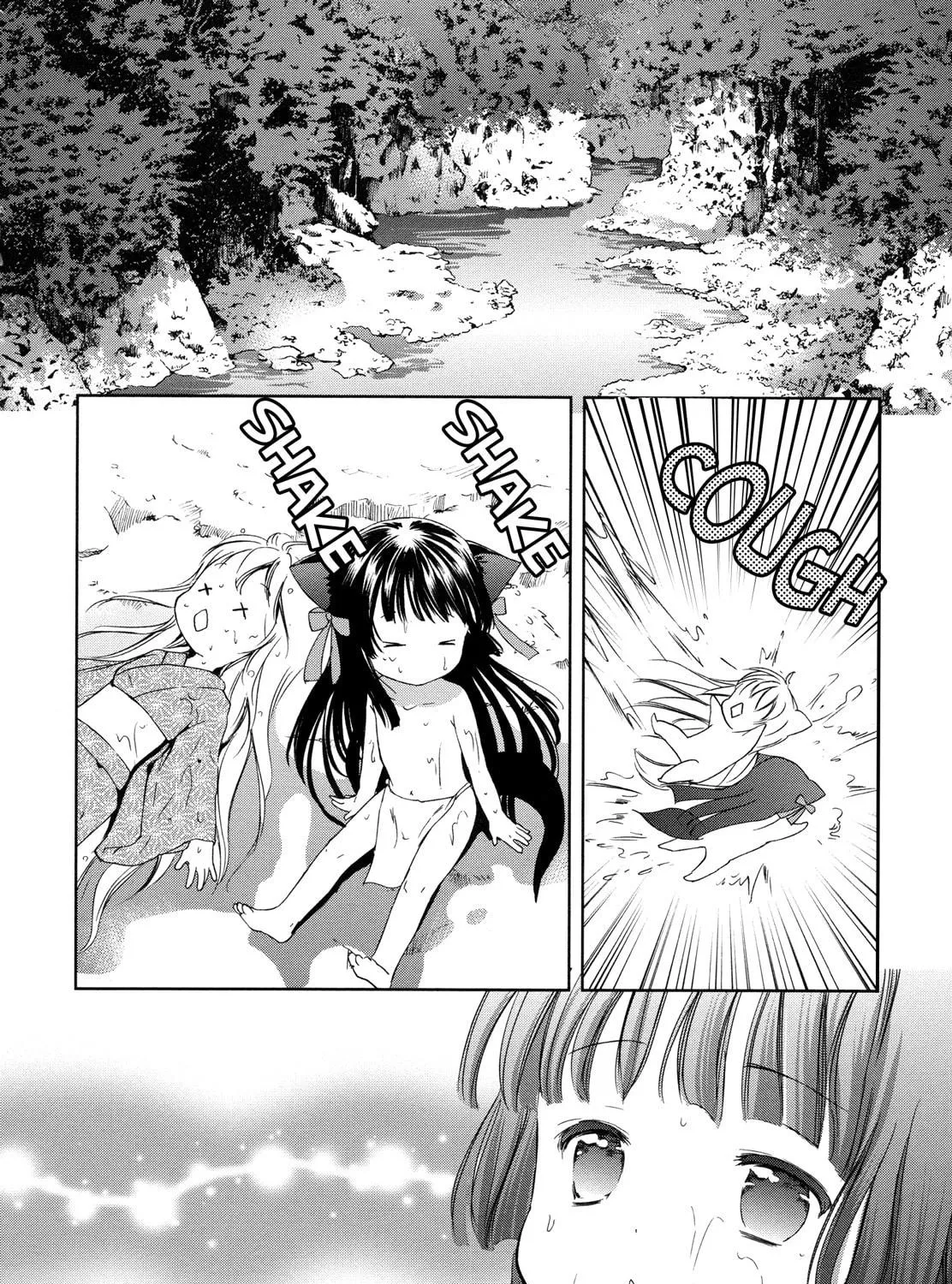 Konohanatei Kitan Chapter 8 page 39 - 