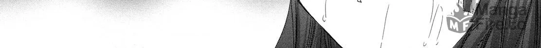Konohanatei Kitan Chapter 8 page 40 - 