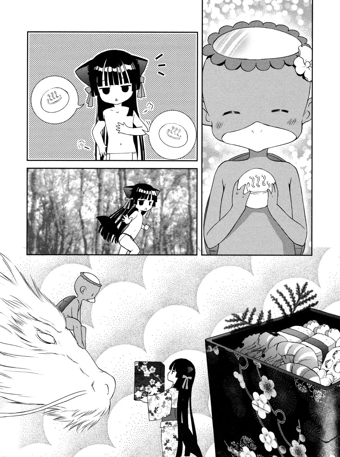 Konohanatei Kitan Chapter 8 page 43 - 