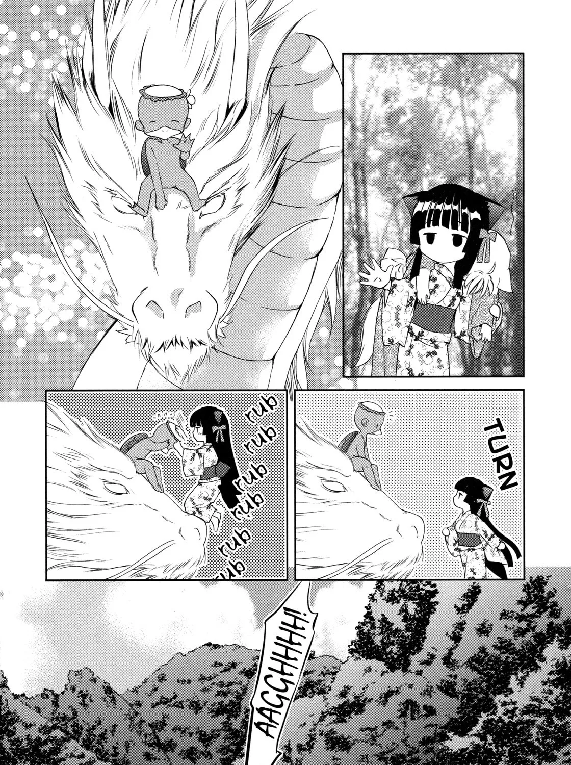 Konohanatei Kitan Chapter 8 page 45 - 