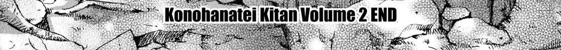 Konohanatei Kitan Chapter 8 page 52 - 