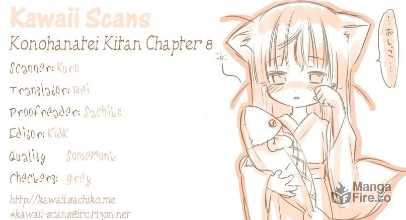 Konohanatei Kitan Chapter 8 page 53 - 