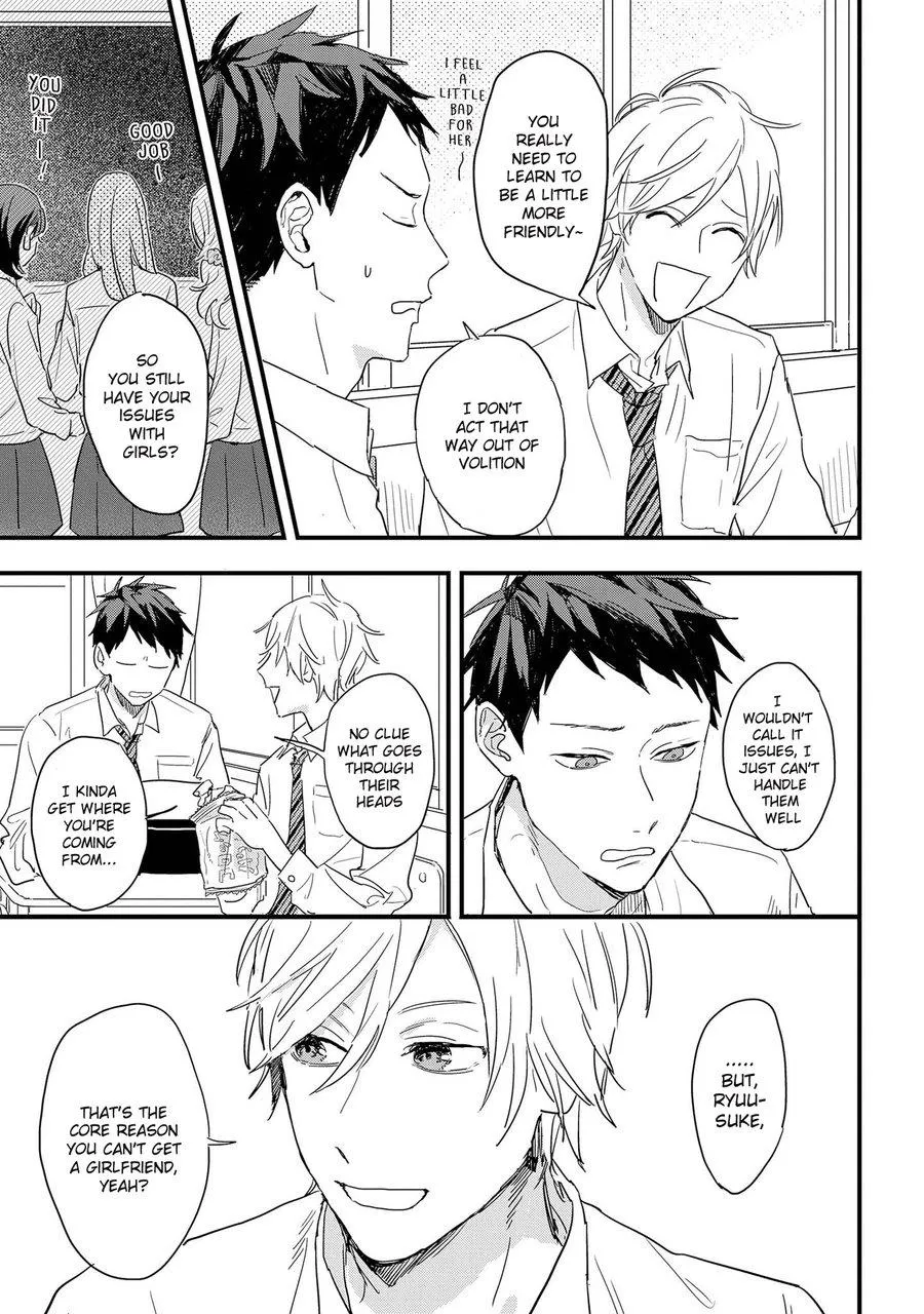 Konosaki wa Futarikiride Chapter 1 page 8 - 
