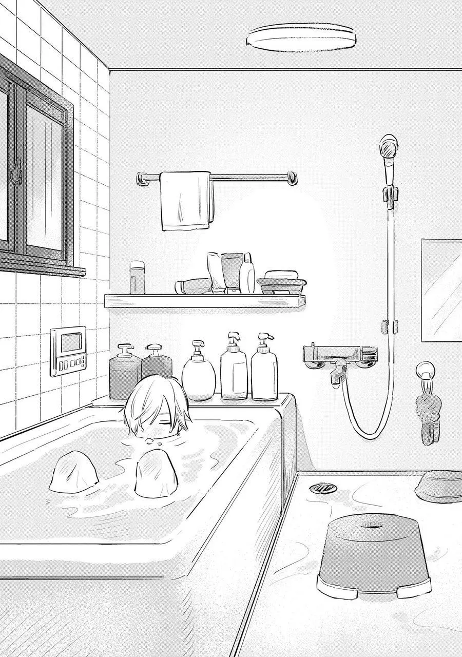 Konosaki wa Futarikiride Chapter 2 page 2 - 
