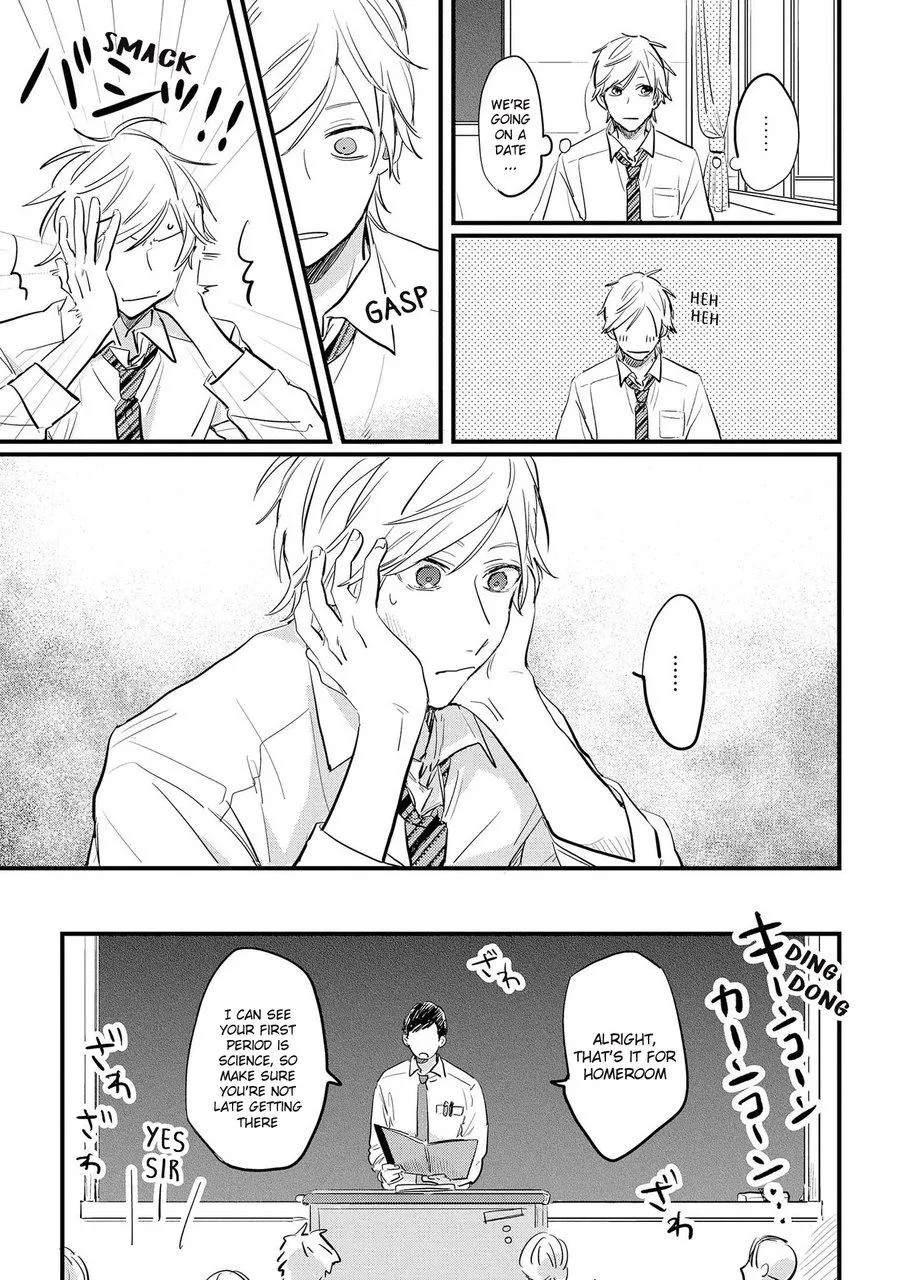 Konosaki wa Futarikiride Chapter 2 page 16 - 