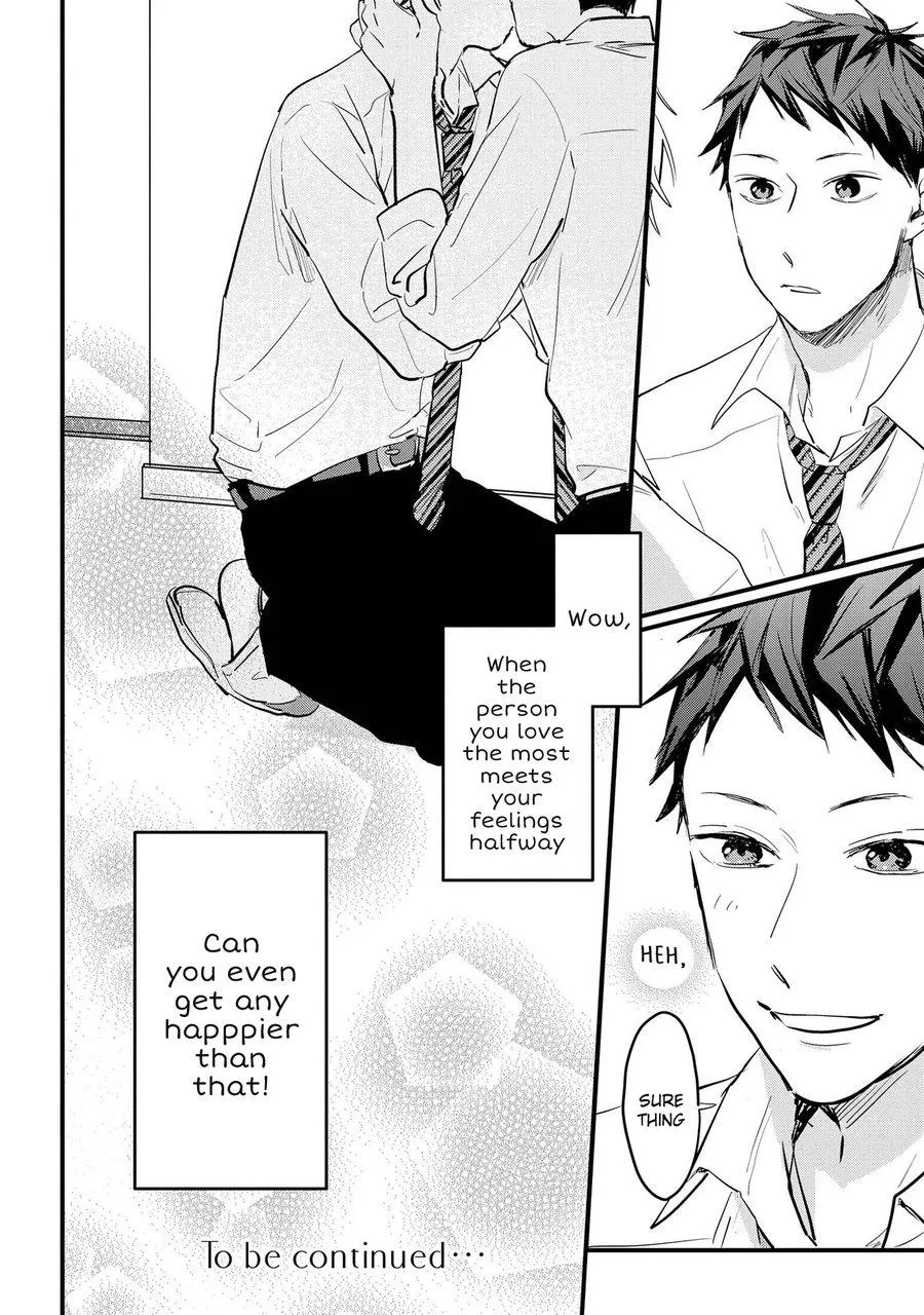 Konosaki wa Futarikiride Chapter 2 page 33 - 
