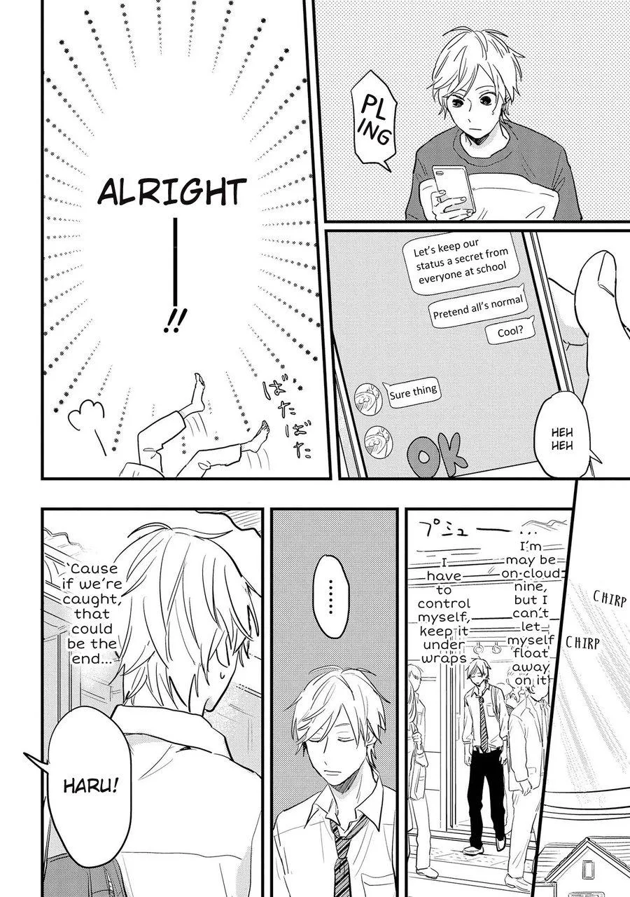 Konosaki wa Futarikiride Chapter 2 page 5 - 